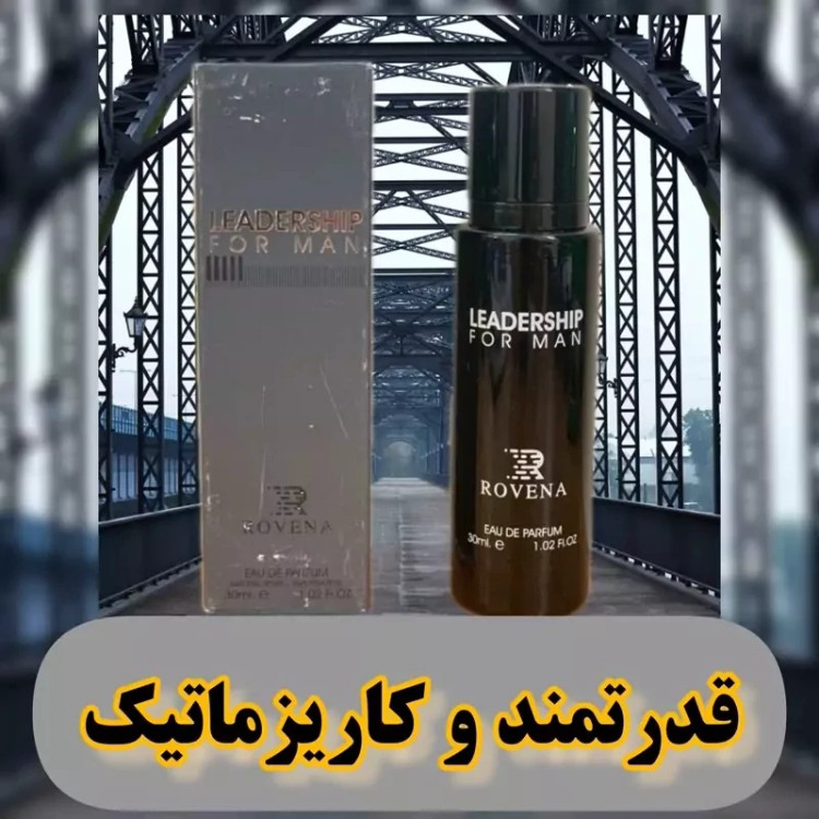 ادکلن 30میل کارل لاگر فلد فوتو روونا