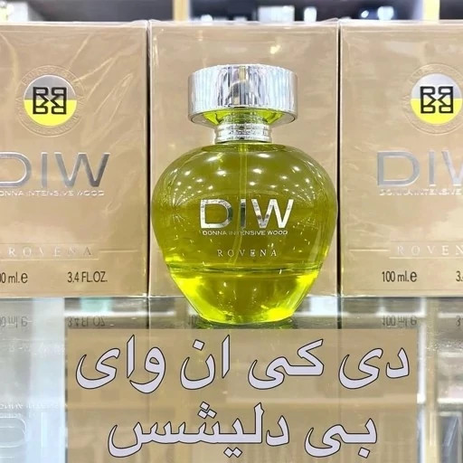 ادکلن 100میل دی کی ان وای بی دلیشس
