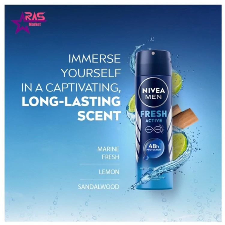 اسپری بدن نیو آ اورجینال مدل fresh active