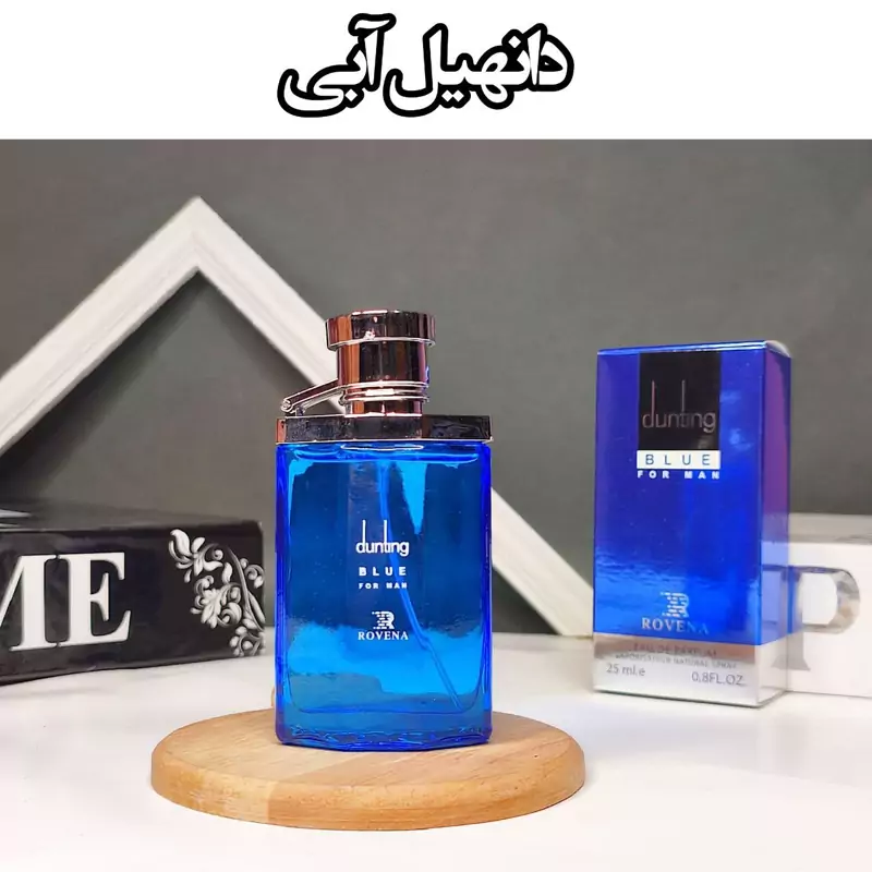 ادکلن 25میل دا نهیل آبی