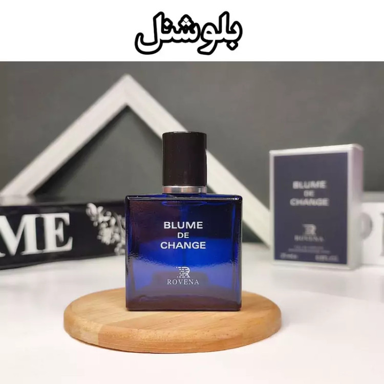 ادکلن 25میل بلوشنل روونا